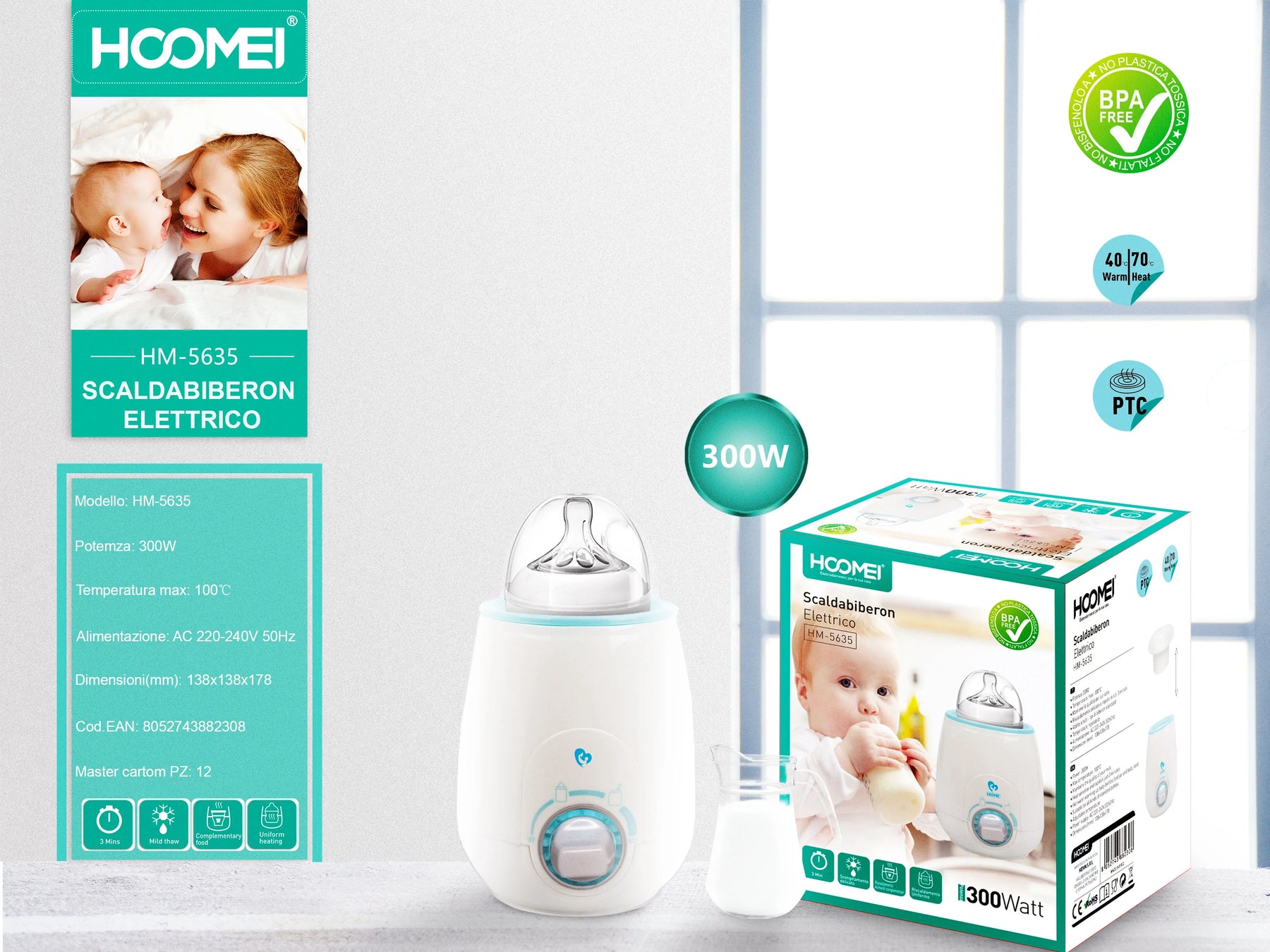 Aquecedores elétricos Hoomei 300 W HM 5635 Hoomei