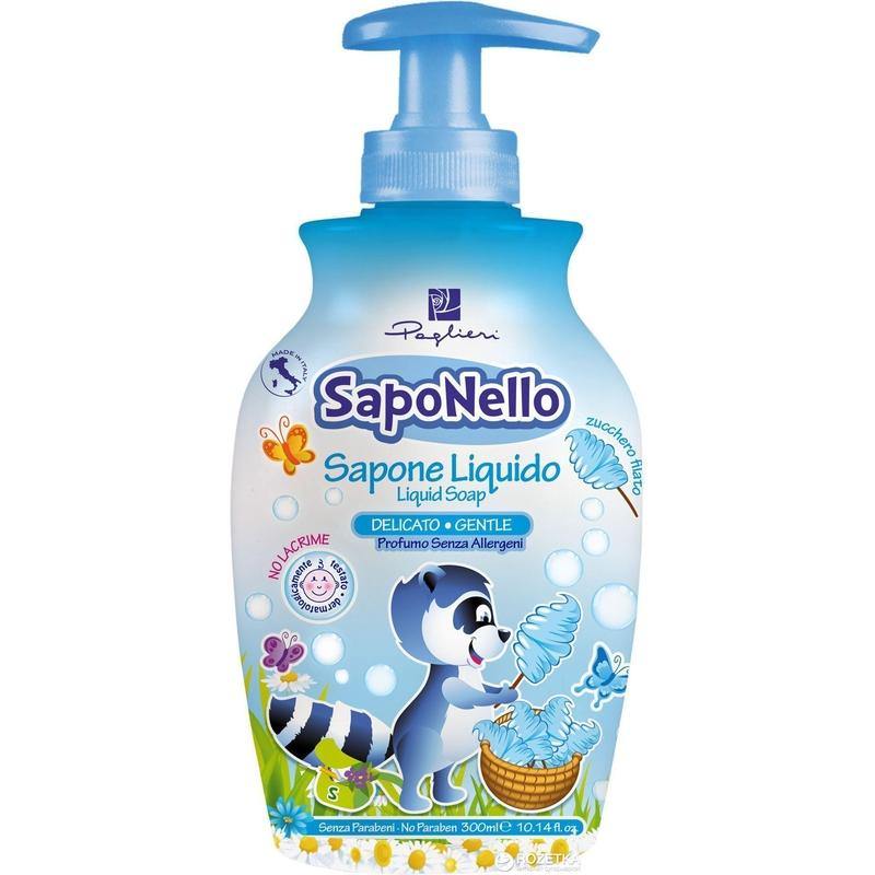 Felce Saponello Sapone Liquido Zucchero Filato 300 Ml Bagni schiuma