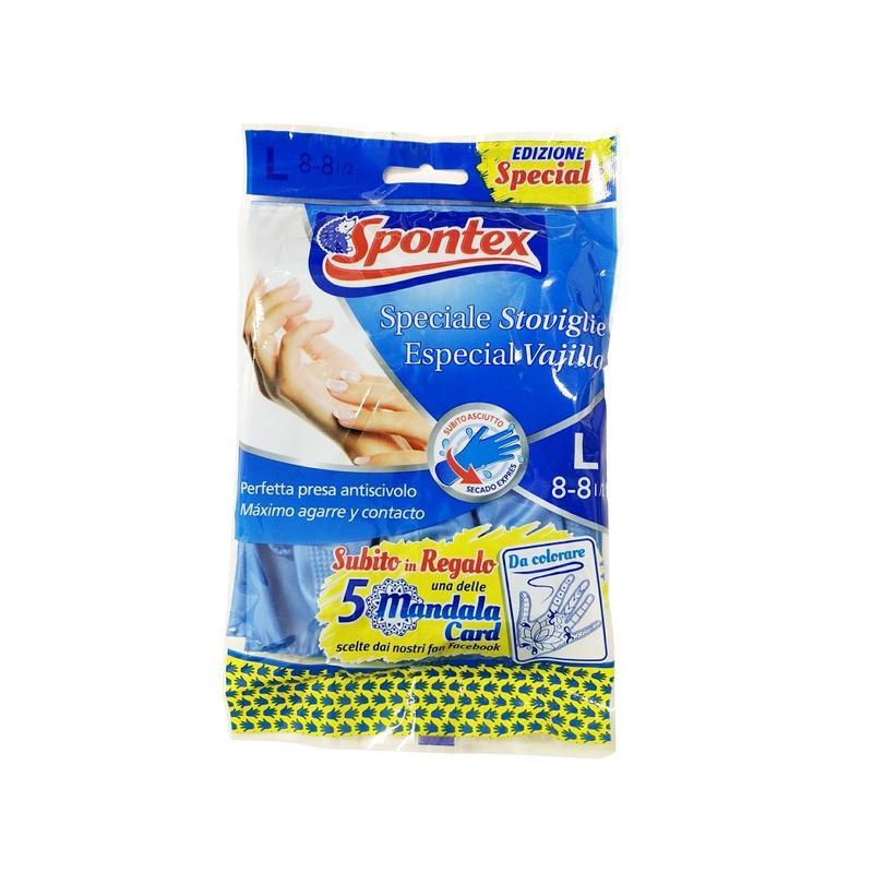 {{product_title}} - Mitrovo