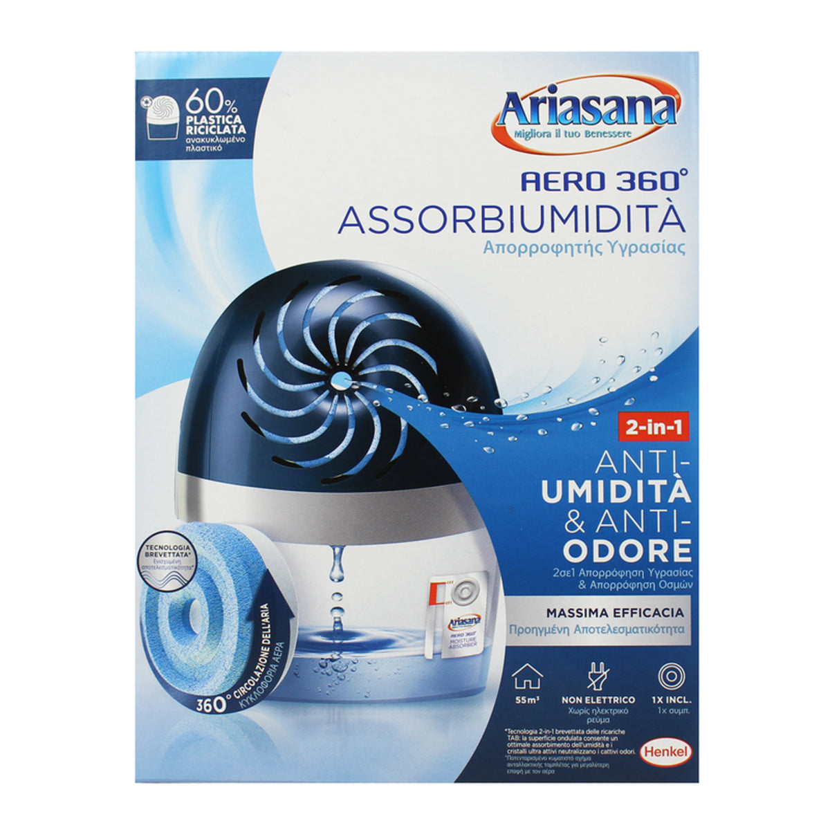 ARIASANA Absorbiumidita 'Aero 360 ° Kit + Tab 450 Gr Omagiu