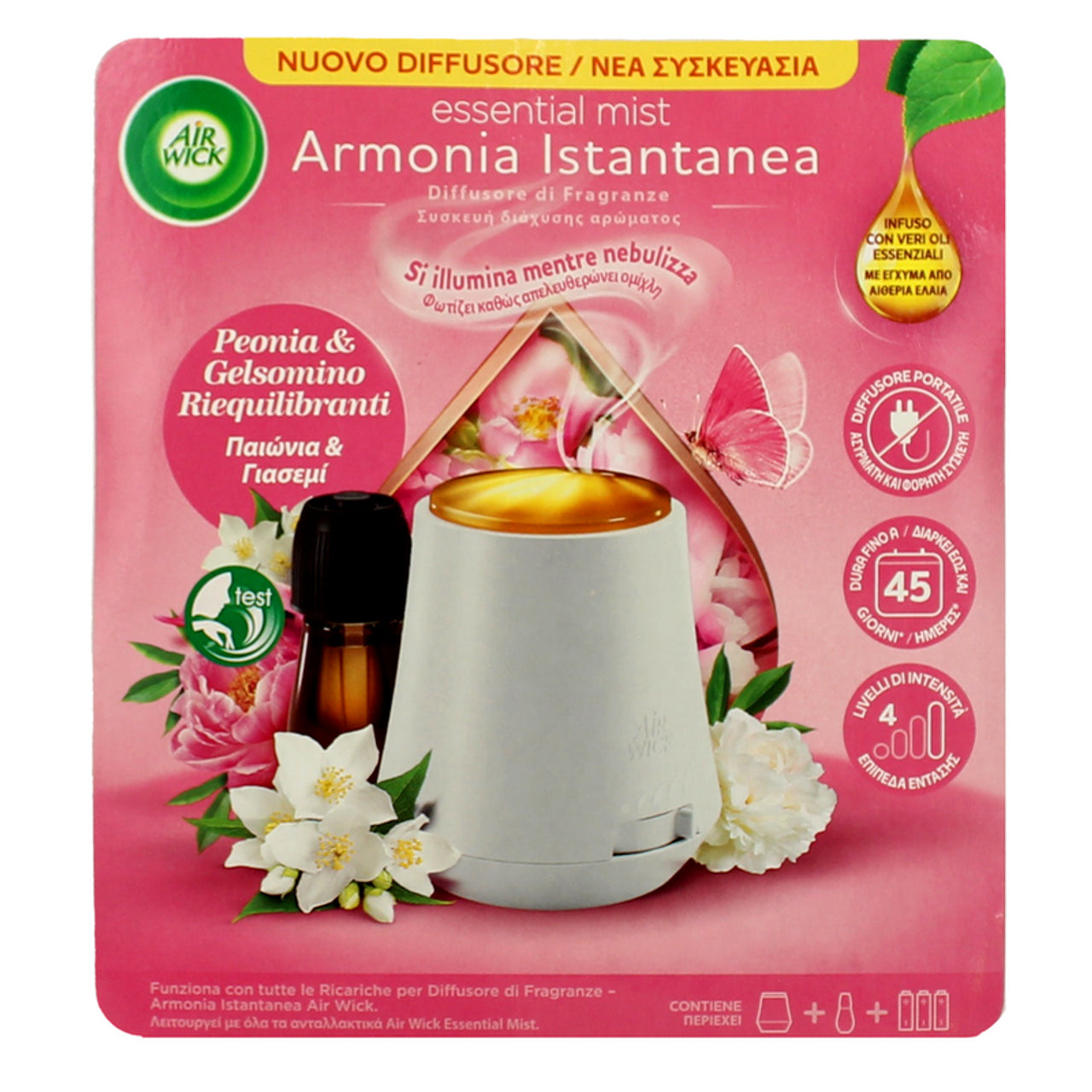 Airwick Batter Battery Difuser Instantanee Harmony Reîncărcați bujor și reechilibrare iasomie