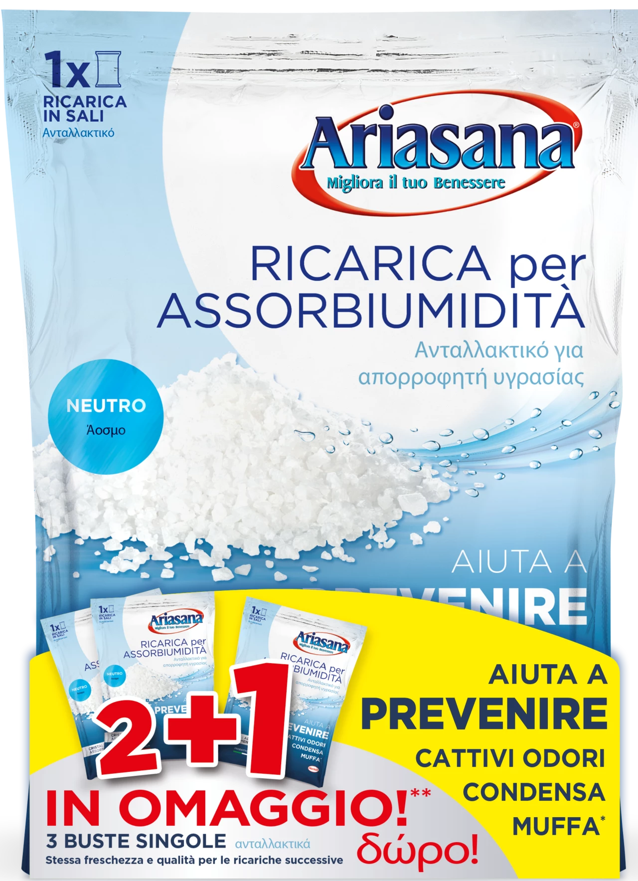 Ariasana absorbiumidita 'Reload -Kristalle 3x450 gr