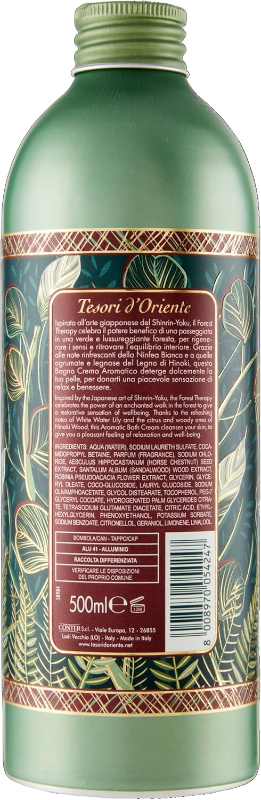 East treasures bathroom aromatic cream forest ritual 500ml